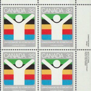 Canada PB#981 - Universiade Edmonton Symbol (1983) 32¢
