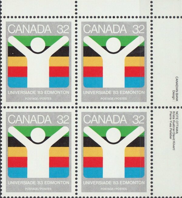 Canada PB#981 - Universiade Edmonton Symbol (1983) 32¢