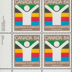 Canada PB#982 - Universiade Edmonton Symbol (1983) 64¢