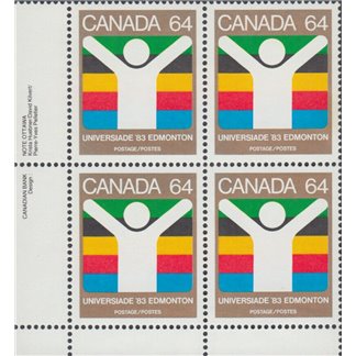 Canada PB#982 - Universiade Edmonton Symbol (1983) 64¢