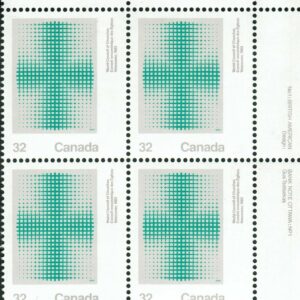 Canada PB#994 - Stylized Cross (1983) 32¢
