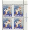 Canada PB- Semi-Postal #B10 - Basketball (1976) 8¢ + 2¢