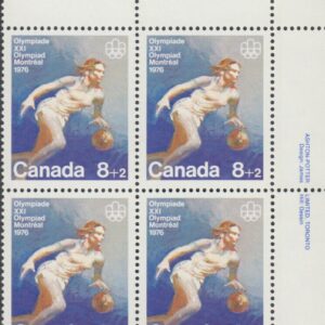 Canada PB- Semi-Postal #B10 - Basketball (1976) 8¢ + 2¢