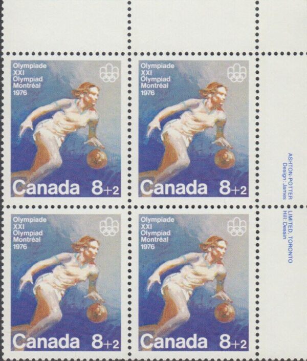 Canada PB- Semi-Postal #B10ii - Basketball (1976) 8¢ + 2¢ - F front