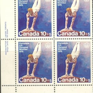 Canada PB- Semi-Postal #B11 - Gymnastics (1976) 10¢ + 5¢