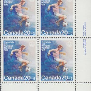 Canada PB- Semi-Postal #B12i - Soccer (1976) 20¢ + 5¢