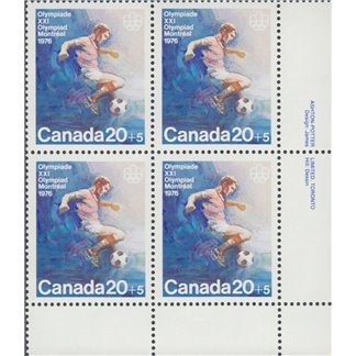 Canada PB- Semi-Postal #B12i - Soccer (1976) 20¢ + 5¢