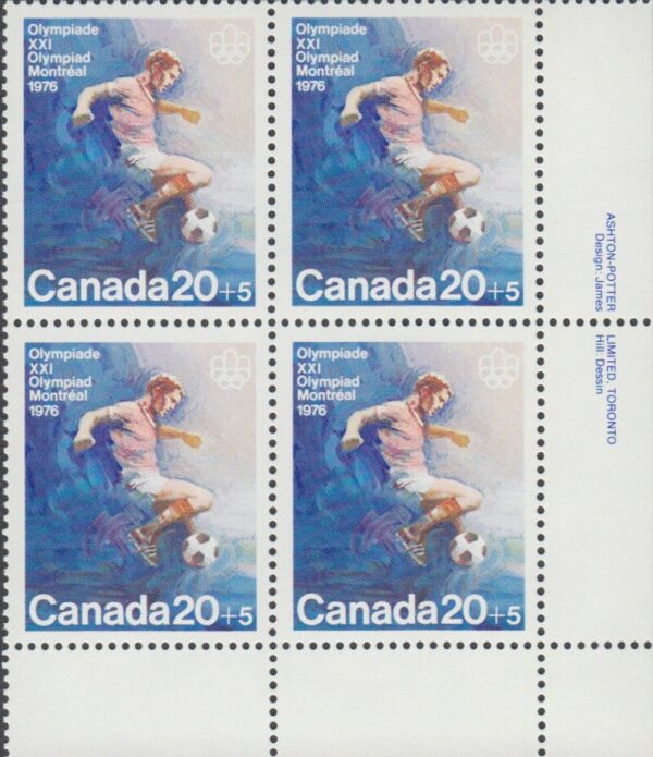 Canada Stamp - Semi-Postal #B12 - Soccer (1976) 20¢ + 5¢
