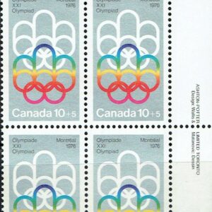 Canada PB- Semi-Postal PB#B2i - COJO Symbol (1974) 10¢ + 5¢