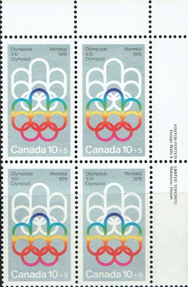 Canada PB- Semi-Postal PB#B2i - COJO Symbol (1974) 10¢ + 5¢