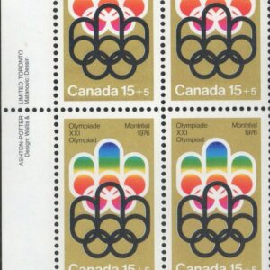 Canada PB- Semi-Postal #B3 - COJO Symbol (1974) 15¢ + 5¢