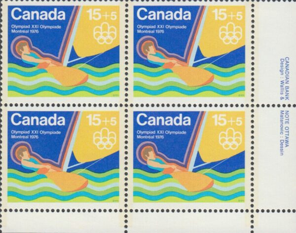 Canada PB- Semi-Postal #B6I - Sailing (1975) 15¢ + 5¢ - LF