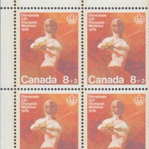 Canada PB- Semi-Postal #B7 - Fencing (1975) 8¢ + 2¢