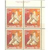 Canada PB- Semi-Postal #B9 - Judo (1975) 15¢ + 5¢