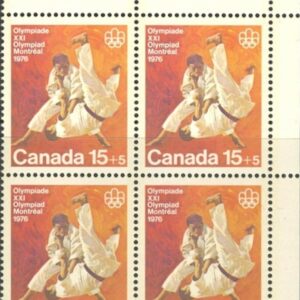 Canada PB- Semi-Postal #B9 - Judo (1975) 15¢ + 5¢