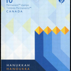 Canada Stamp #(BK686a) 3051ai - Hanukkah (2017) 10 x P (85¢)