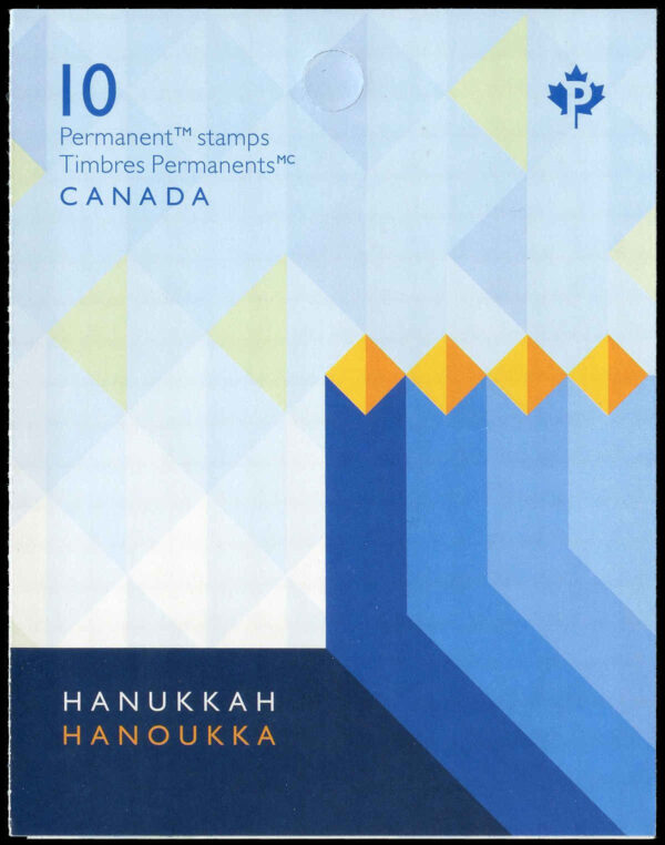 Canada Stamp #(BK686a) 3051ai - Hanukkah (2017) 10 x P (85¢)