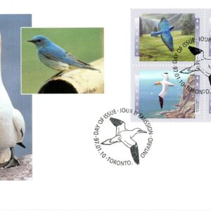 Canada FDC #1634a - Birds of Canada-2 (1997) 4 x 45¢
