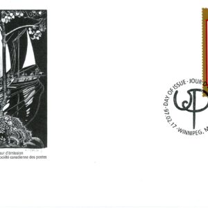 Canada FDC #1635 - York boat on Lake Winnipeg (1997) 90¢