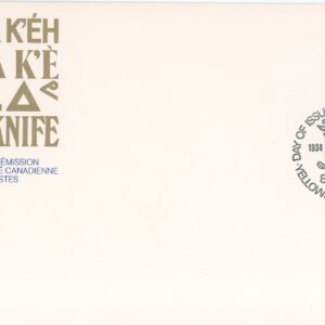 Canada FDC #1009 - Gold mine head frame in pan (1984) 32¢