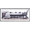 Canada Stamp #1120 - CN Class U-2-a 4-8-4 type (1986) 39¢ - Image 2