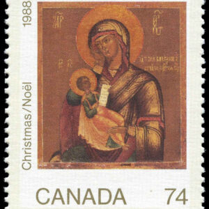 Canada Stamp #1224 - Madonna and Child (1988) 74¢