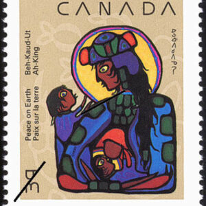 Canada Stamp #1294 - Virgin Mary with Christ Child (1990) 39¢