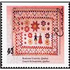 Canada Stamp #1465 - Boutonné Coverlet, Quebec (1993) 43¢ - Image 2