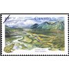 Canada Stamp #1515 - Columbia River, BC (1994) 43¢ - Image 2