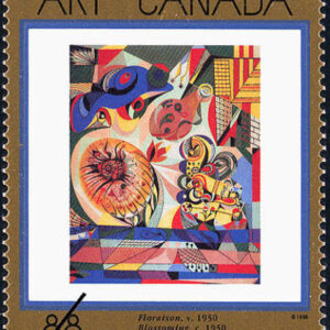 Canada Stamp #1545 - Floraison, c. 1950 (1995) 88¢