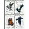 Canada Stamp #1567a - Migratory Wildlife (1995) 4 x 45¢