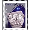Canada Stamp #1585as - The Nativity (1995) 45¢