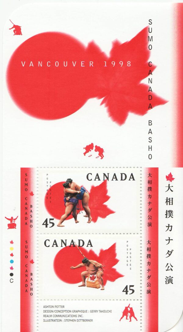 Canada Stamp #1724b - Sumo Canada Basho (1998) 2 x 45¢ Souvenir Sheet of 2 - Image 2