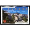 Canada Stamp SHEET#1756 - Tabaret Hall (1998) 45¢ - Image 2