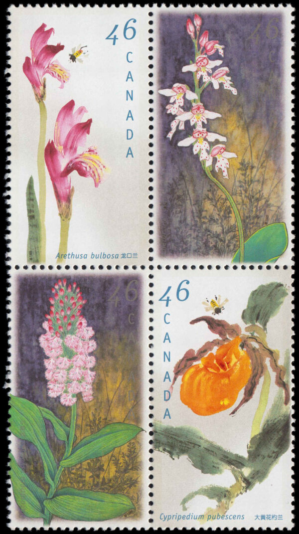 Canada Stamp #1790iii - Canadian Orchids (1999) 4 x 46¢ - Image 2