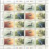 Canada SHEET#1842a - Birds of Canada-5a (2000) 4 x 46¢ - Image 2