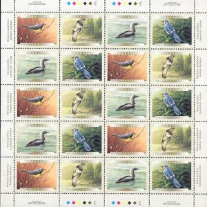 Canada SHEET#1842a - Birds of Canada-5a (2000) 4 x 46¢