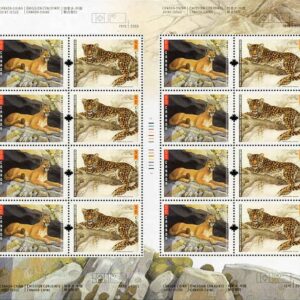 Canada SHEET#2123a - Big Cats (2005) 2 x 50¢