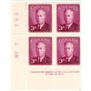 Canada PB#286 - King George VI (1949) 3¢ PLATE BLOCK #9