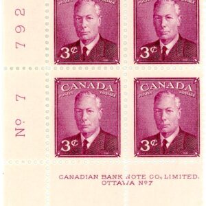 Canada PB#286 - King George VI (1949) 3¢