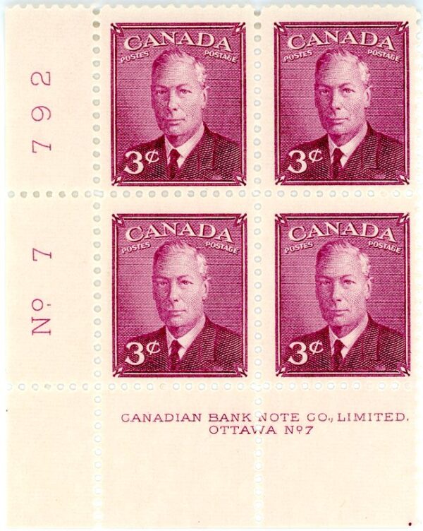 Canada PB#286 - King George VI (1949) 3¢