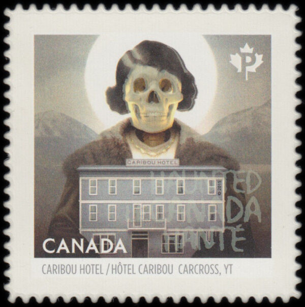 Canada Stamp #2865i - Ghost of Caribou Hotel, Carcross YT (2015) P (85¢)