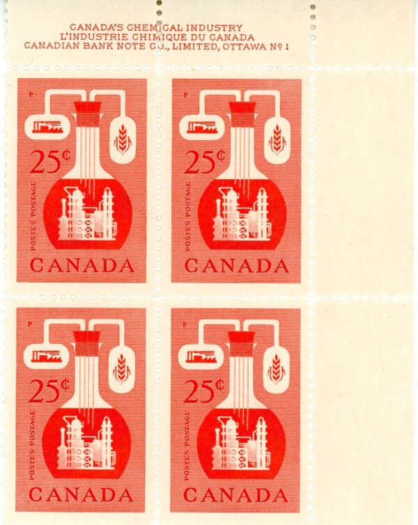 Canada PB#363 - Chemical Industry (1956) 25¢ PB1 - Image 2