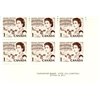 Canada PB(3)#454 - Queen Elizabeth II & Northern Lights (1967) 1¢ - Image 2