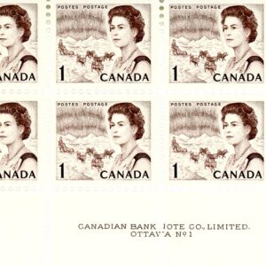 Canada PB#454 - Queen Elizabeth II & Northern Lights (1967) 1¢