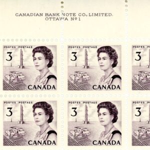 Canada PB(2)#456 - Queen Elizabeth II & Prairies (1967) 3¢