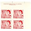 Canada Stamp CB#457p-ii - Queen Elizabeth II & Seaway (1967) 4¢ WCB, LF, PVA - Image 2