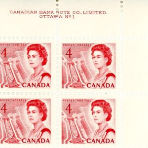 Canada PB(#3)#457 - Queen Elizabeth II & Seaway (1967) 4¢