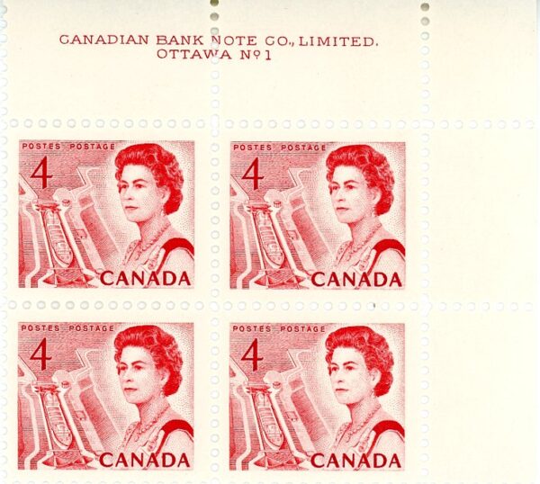 Canada PB#457 - Queen Elizabeth II & Seaway (1967) 4¢