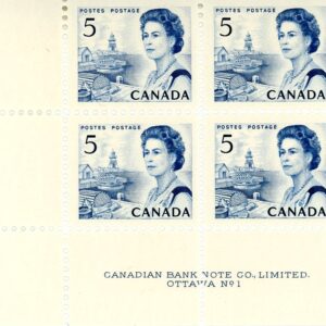 Canada PB#458 - Queen Elizabeth II & Fishing Village (1967) 5¢ (plate 3)